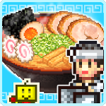 The Ramen Sensei 2 Logo