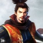 Nobunaga's Ambition Logo