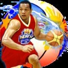 Philippine Slam! Logo