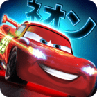 Cars: Fast As Lightning Logo