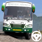 Indian Bus Simulator Game 3D Logo