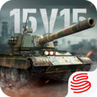 Tank Company Mobile Logo