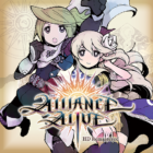 Alliance Alive HD Remastered Logo