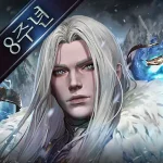 Blades Of Three Kingdoms Logo