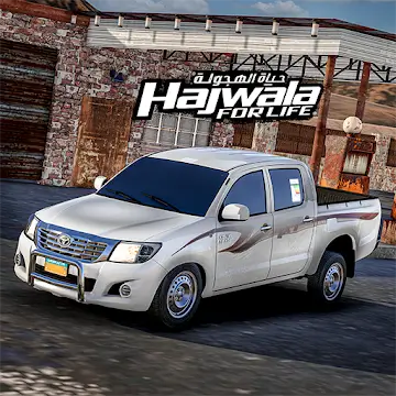 Drift For Life MOD APK Logo