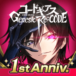 Code Geass Genesic ReCode Logo