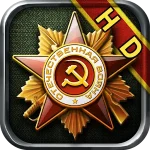 Glory Of Generals HD Logo