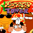 Pizza Tower Logo