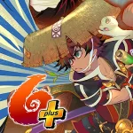 Shiren: Serpentcoil Island Logo