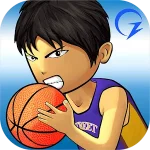 Street Basketball Association Logo